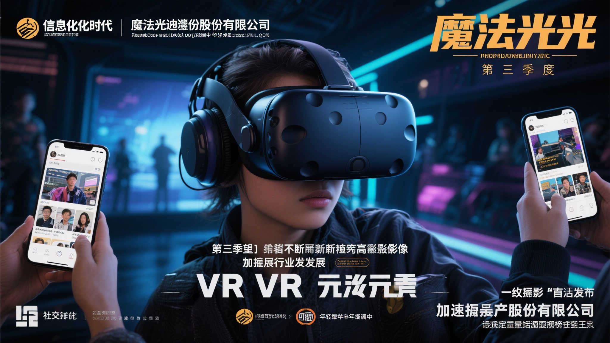 Wild Bounty Showdown